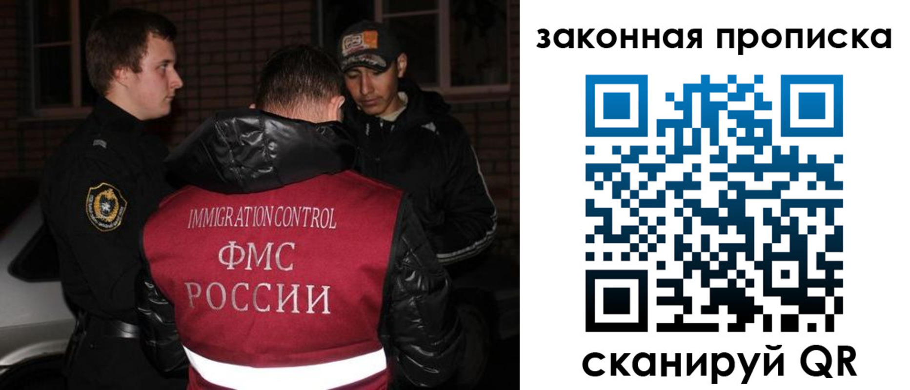 регистрация для дет. сада в Татарстане